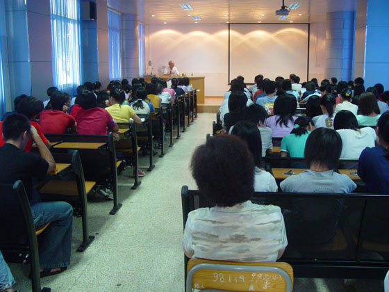 市职教培训中心