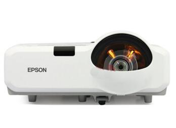 爱普生CB-530 短焦投影仪