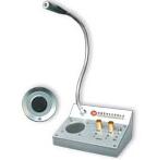 银行窗口对讲系统