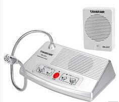 Takstar/得胜 DA-237 双向对讲机