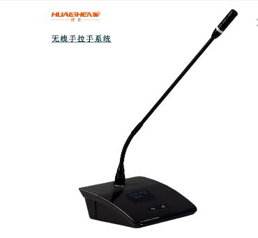  HS-7200C管理单元 